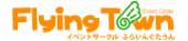 http://flyingtown.info/photo3017.html